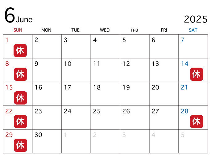 6月の休業日カレンダー