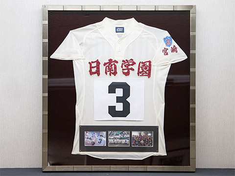 ������㡧�⹻��塦����ر��˥ե����ࡦ�ûұ�о쵭ǰ